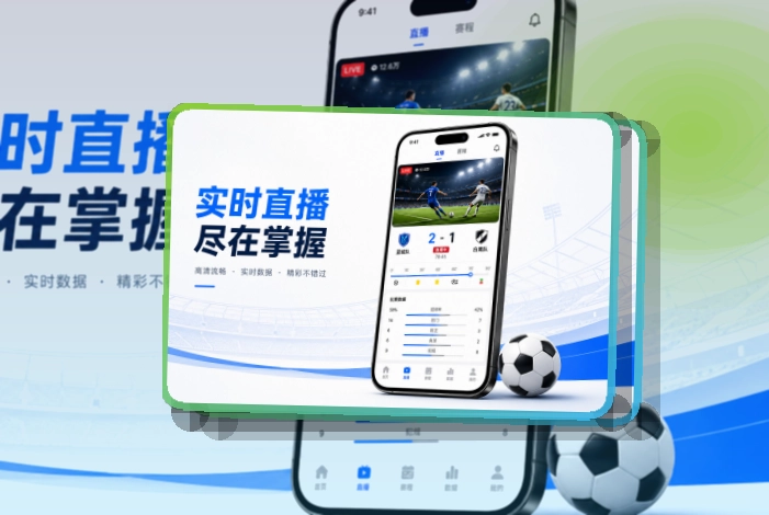 开云 比赛日常用入口，手机和网页版都方便 页面展示