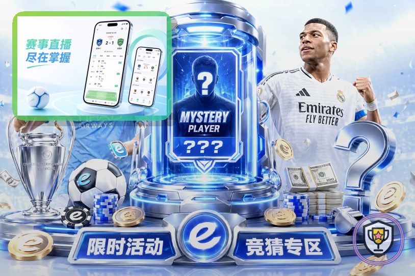开云稳定访问与安全习惯:通知订阅